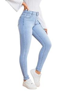 Pantalones vaqueros ajustados rasgados con detalles desgastados, cintura alta y corte moderno, hechos con tela elástica suave y transpirable. - Product Image 4