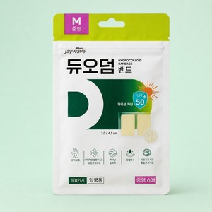 Suministros Médicos Generales, Apósito Hidrocoloide DuoDERM para Heridas, Tamaño Mediano, 6 Unidades, para Farmacias, Hospitales y Suministros Médicos - Product Image 5
