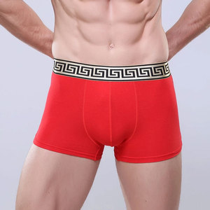 Fabricación de Calzoncillos Boxer Personalizados con Logotipo para Hombre, Hechos de Algodón en Diferentes Colores, Ropa Interior Masculina - Product Image 4