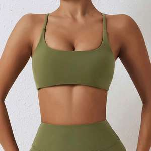 เสื้อชั้นในกีฬาแบบยืดได้สำหรับผู้หญิง ดีไซน์โดดเด่น สายไขว้ด้านหลัง เหมาะสำหรับโยคะ วิ่ง และออกกำลังกาย - Product Image 1
