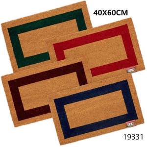 Alfombra de Entrada con Diseño Intrincado de Jesús, 40x60cm, FIGURA JESUS 19331 - Product Image 3