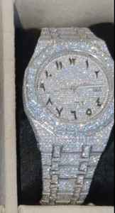 Montre personnalisée entièrement blanche avec cadran arabe serti de diamants Moissanite, fermoir caché pour homme, acier inoxydable - Product Image 2