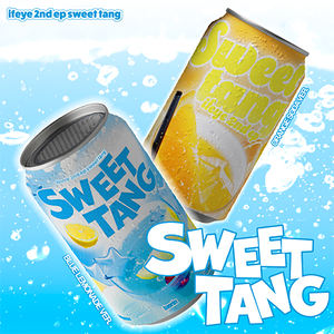 IFEYE - [ SWEET TANG ] อัลบั้มชุดที่ 2 (รุ่นเลมอน) อัลบั้มเคป๊อปขายดีที่สุดในเกาหลี - Product Image 3