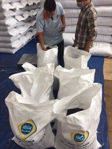 Pimienta Negra Seca Cruda de Alta Calidad de Vietnam, 500gl, FAQ, Sabor Intenso, Grado Superior, 100% Natural para Importadores y Exportadores (Joice) - Product Image 6