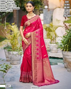 ผ้าไหมเนื้อนุ่มสีฟ้าหม่นสง่างามแบบดั้งเดิม ซึมซับความชื้นและไม่ยับง่าย เหมาะสำหรับงานปาร์ตี้ฤดูหนาวและงานแต่งงาน - Product Image 5