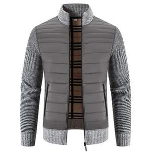 Chaqueta Bomber de Punto con Cuello Alto, Diseño Moderno, Transpirable y Cálida, Ropa de Invierno para Mujer, Superventas - Product Image 1