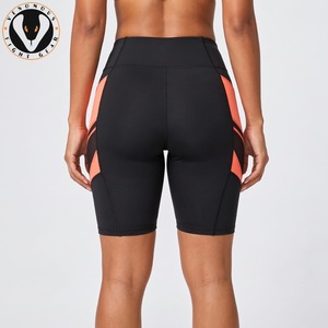 Pantalones cortos de compresión para mujer, material elástico ligero, silueta de apoyo para ciclismo, fitness, correr y entrenamiento al aire libre - Product Image 6