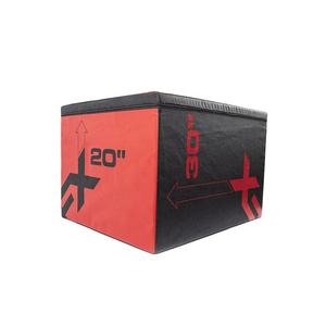 Caja Pliométrica de Diseño Personalizado, Caja de Salto Pliométrica para Ejercicios Pliométricos, Entrenamiento en Gimnasio, Caja de Salto de Nuevo Estilo - Product Image 3