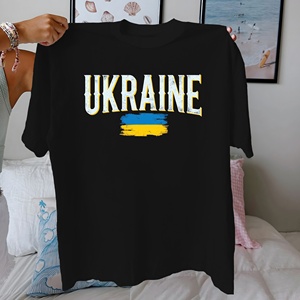 Camiseta de mujer de algodón puro con bandera de Ucrania y texto ajuste cómodo - Product Image 4