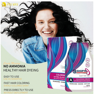 ครีมย้อมผมเคราตินสีดำ ลดราคาพิเศษ ปิดผมขาว 100% บำรุงเส้นผม สีติดทนนาน - Product Image 4