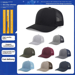 New Foreign Trade <b>Baseball</b> <b>Cap</b> <b>Men</b> Women's for Trucker Color Matching Mesh Slightly Curved Solid Color for Summer Hat - Product Image 4