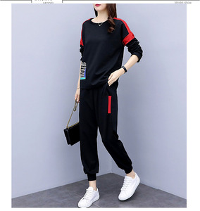 Ensemble de survêtement 2 pièces pour femme, noir uni, léger, sweat-shirt à manches longues et col rond, poches latérales, pantalon de jogging à taille élastique, décontracté - Product Image 5