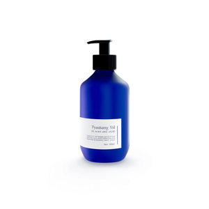 Tranexamic Acid <b>Collagen</b> Ampoule <b>Serum</b> <b>for</b> <b>Face</b>-Anti-Wrinkle Treatment 100ml - Product Image 1