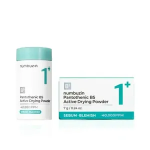 ผงรักษาคุณภาพสูงหมายเลข1ผงแป้งอบแห้งแบบแอคทีฟ B5แพนโทธีนิก - Product Image 1