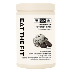 [DAYBYME] Batido de proteínas sabor Galleta y Crema, paquete para 1 semana (40g*7 unidades) - Control de peso saludable, polvo de granos al por mayor - Product Image 2