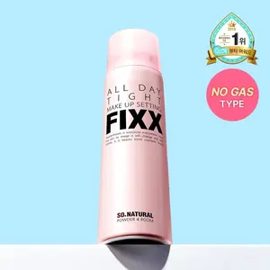 SONATURAL Fixateur de réglage de maquillage serré toute la journée 75ml sans gaz Spray de réglage de maquillage de haute qualité - Product Image 1