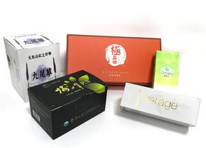 paper boxes cosmetic perfume packaging gift box - Product Image 2