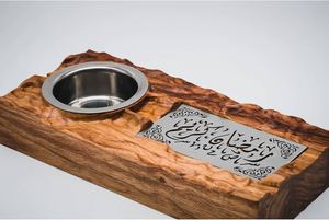 Wholesale Hand-Made Sandalwood Incense <b>Burner</b> With Arabic Calligraphy Religious Use All-Season Wooden Aromatherapy Diffuser - Product Image 5