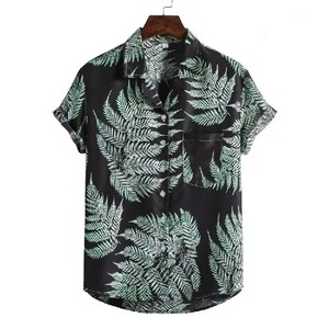 Men's Short Sleeve Floral Printed <b>Shirt</b> Loose Fit Casual Woven <b>Black</b> Tropical Pattern <b>Button</b>-<b>Up</b> Summer Style - Product Image 2