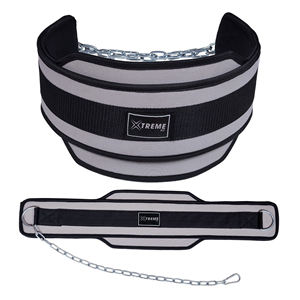 Durable Gym Weightlifting Belt with Strong Metal Buckle for Powerlifting and Heavy Training Performance - Product Image 1