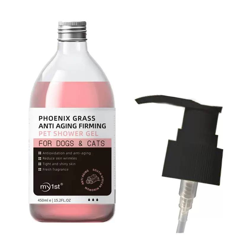 Marula Pet Shower Gel 500ml + Pump Dispenser