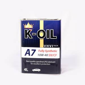 Usine au Vietnam, prix d'usine, meilleure qualité et fabrication OEM disponibles pour tous les moteurs à essence 5W30/10W40/10W50 SN - Product Image 1