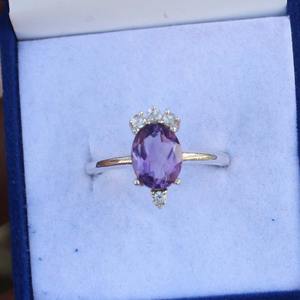Bague en Améthyste en Argent Sterling, Ovale, pour Fiançailles ou Promesse, Qualité Supérieure de Luxe, Style Vintage Certifié, Pierre de Naissance de Février - Product Image 2