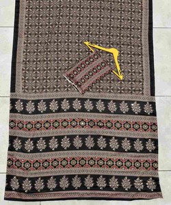 Sari traditionnel en soie marron, longueur ras du sol, pour fêtes et mariages, vêtements ethniques indiens et pakistanais pour femmes, séchage rapide 85324 DVD ON5176 - Product Image 3