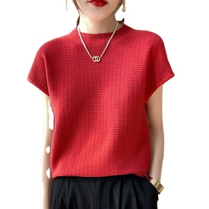 T-shirts d'été pour femmes Manches courtes Femmes Col en O Couleur solide Mode Vêtements pour femmes Tee Mock Neck Casual Soft T Shirt Oversize - Product Image 1