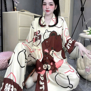 ชุดเซ็ตสองชิ้นลำลองผ้าฝ้ายสำหรับฤดูร้อน ทรงเข้ารูป ใส่สบาย เป็นมิตรต่อสิ่งแวดล้อม ซักได้ บรรจุภัณฑ์แบบกำหนดเองสำหรับผู้หญิง - Product Image 1