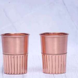 Gobelet à boire en cuivre côtelé, corps supérieur lisse, tasse à eau en métal pour la maison, la restauration, l'hôtellerie et le service traditionnel - Product Image 1
