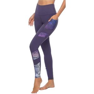 Womens High Waisted Gym <b>Yoga</b> Leggings Fitness Wears Leggings Custom Made Elastic Waisted Leggings Women's <b>Trouser</b> 100% Cotton - Product Image 1