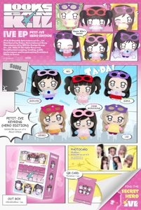 IVE EP Looks Can Kill (เวอร์ชั่น PETIT-IVE) สินค้าเคป๊อปอเนกประสงค์ เพลงป๊อป กลุ่มไอดอลเกาหลีอย่างเป็นทางการ MP3 - Product Image 4