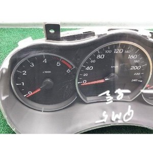 Tableau de bord d'occasion Koleos 2008-2011 GENUINE 248100706R - Product Image 2
