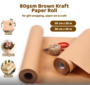30CM*50Meters Brown Kraft Biodegradable Wrapping <b>Paper</b> <b>Roll</b> for Clothing Candle Craft Gift Wrapping (Gravure Customizable) - Product Image 2