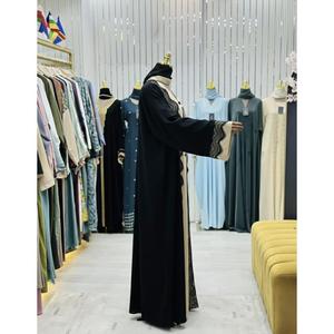 Abaya Moderna de Dos Tonos en Ónix y Arena con Ribete de Encaje para Mujer, Ideal para Fiestas, Festivales y Eventos Formales - Product Image 4