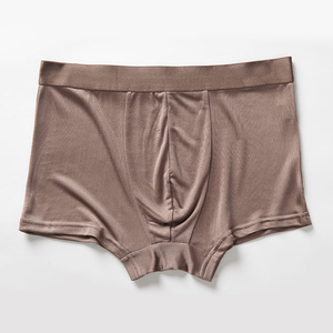 Calzoncillos bóxer sin costuras de cintura media para hombre, de spandex, transpirables, de punto, de secado rápido, con logo personalizado, lisos, para uso diario, al por mayor - Product Image 1
