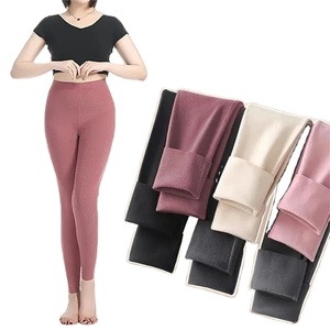 Women's Casual Autumn High Waist Long Breathable <b>Thermal</b> Leggings Underwear <b>Pants</b> with Solid Derong Color Warm and Comfortable - Product Image 4
