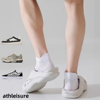 Chaussettes de sport pour hommes absorbant la transpiration et rehaussant le confort des pieds, chaussettes respirantes en maille pour hommes, chaussettes en coton à semelle massante