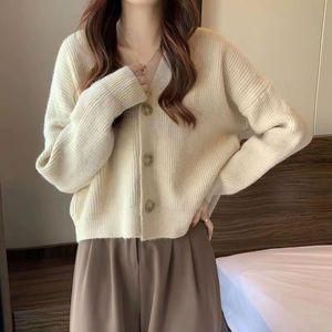 Suéteres Cárdigan de Color Sólido para Mujer, Fabricados en Pakistán, 100% Lana, Estilo Urbano, Personalizables, de Alta Calidad - Product Image 1