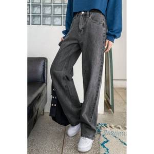 Jean en denim gris de luxe pour femme, taille haute, coupe ample et décontractée, jambe large, extensible, doux, durable, écologique, bords effilochés - Product Image 3