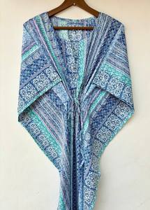 Nuevo Kaftán Naaz Textile de Lujo con Estampado Animal, Cuello en V, Cordón Ajustable, Manga Corta, Corte Evase, Algodón Suave Indio, Encaje de Verano para Mujer - Product Image 2