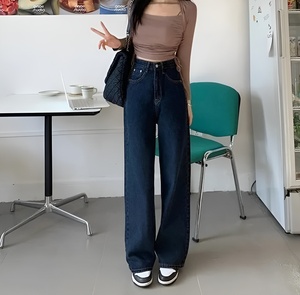 Jean taille haute à jambe large pour femme, coupe décontractée, délavage foncé, grande taille, en coton, longueur intégrale, fermeture boutonnée - Product Image 1