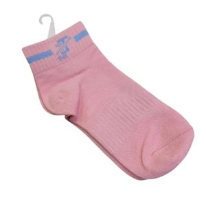 Jack and Jill Custom Crew <b>Socks</b> Unisex Soft Cotton Blend Breathable Comfortable Everyday Athletic Hosiery Personalized Logo - Product Image 1