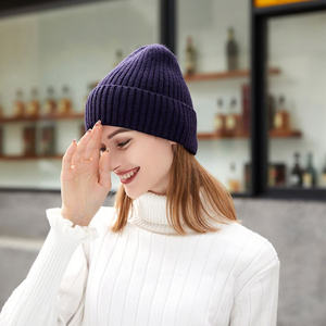 Bonnet Classique en Laine Mérinos Premium en Gros – Bonnets d'Hiver Tricotés Luxueux, Personnalisables en Gros, Mélange Cachemire Ultra Doux, Unisexe, Modèle Standard - Product Image 2