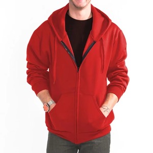 Sudadera con capucha y cremallera completa para hombre, de algodón grueso, cálida para otoño, personalizada, tendencia 2026, venta al por mayor, gran éxito de ventas - Product Image 1