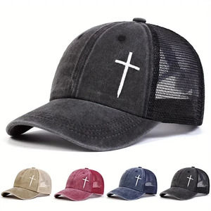 Gorra trucker de béisbol cristiana vintage de algodón lavado personalizado con bordado de cruz y parte trasera de malla, con efecto desgastado - Product Image 6