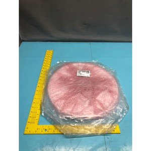 AMAT 0200-20378 PLATEAU D'ISOLATION GAMMA CU, 147601 - Équipements et Pièces Semi-conducteurs Globaux de Renommée Mondiale à Confiance - Disponible sur le Site - Product Image 1