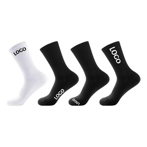 Lot de 5 paires de chaussettes épaisses en tissu éponge tricoté pour nouveau-nés, chaudes, décontractées, respirantes, anti-bactériennes, pour garçons et filles - Product Image 6