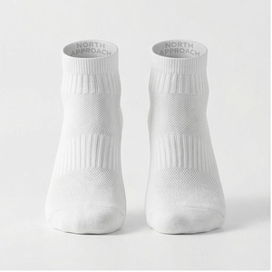 North Approach White Ankle <b>Socks</b> 100% Cotton Breathable Casual Daily Wear for Adults Summer Season - Product Image 1